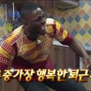 시민식당 2호점 이미지