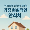 더컨테이너 스테이 이미지