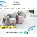 제이에이치팜