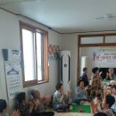 천전경로당 이미지