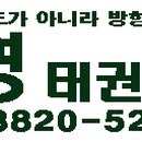 대영체육관 이미지