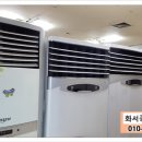 화서종합알뜰매장
