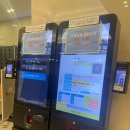 우현광천수온천 이미지