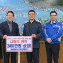 (주)용성