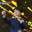 진또배기 이미지