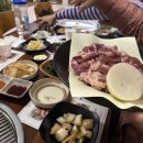 미운오리주물럭 이미지