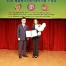 주식회사 리더관광 서울신문