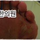 진유한의원 이미지