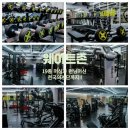 잽주다 복싱클럽 이미지