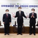 경상동물병원 이미지