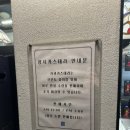 광시칼국수 이미지