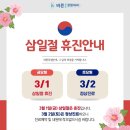 윤&오