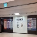 서울속연합내과의원 이미지