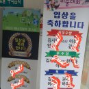 모모미술교습소 - 계양구 봉오대로691번길 13 | 모모미술교습소