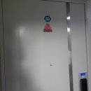 수원지방법원 안양등기소 이미지