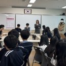 운남중학교 이미지