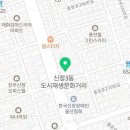 하이윌치과의원 이미지