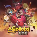 (주)이해라이프스타일 이미지