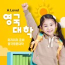 메디컬킹스
