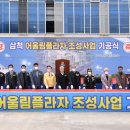 중앙시장 어울림센터 이미지