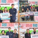 충청남도 공주시 종합사회복지관 이미지