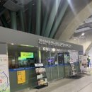 천안아산공동관광홍보관 이미지