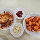 파낙스삼계탕