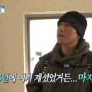 할머니집 이미지