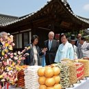 영연방의 군주 엘리자베스 2세 여왕 ~~ 이미지