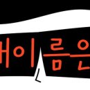 밥스튜디오
