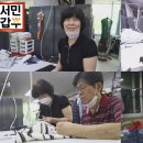파주세탁소 이미지