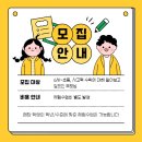 소마사고력수학학원 만안센터 이미지