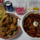 치킨을 사랑한 떡볶이 이미지