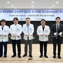 골든씽크