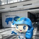 팀 에이스 태권도 | KOTRA AI 무역인재 양성사업(AICE) 26년 1기 지원과정, 합격후기 (+발대식)