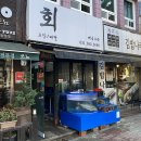 매곡수산 이미지