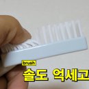 천냥백화점 이미지