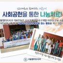 엘리트치과의원 이미지
