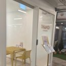 허니바디 스포츠 | 친구생일 울산 삼산동 데이트 코스 스포츠마사지 아웃백런치 코닉 커피 마신 날