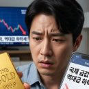(주)엘지화학 오송공장 네이버블로그