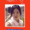 나직나직,천천히