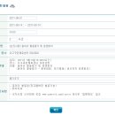 서구국민체육센터(2) 이미지