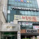 피트니스89GYM 인덕원점 이미지