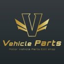 비히클프로 이미지