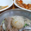 옹심이 칼국수 네이버블로그