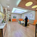 미소소아청소년과의원 이미지