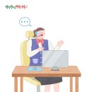 스마트폰의 이해와 활용 화,목  (오전) 이미지