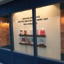 유레카국어논술학원 - 파주시 청암로17번길 55 | 유레카국어논술학원