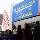 기흥역 롯데캐슬 레이시티 이미지