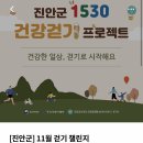 마이외과 정형외과의원 이미지